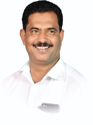 member
